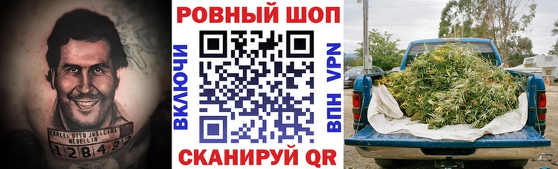 Где купить Феодосия Alpha PVP МЕТАМФЕТАМИН Канабис COCAIN ГАШ