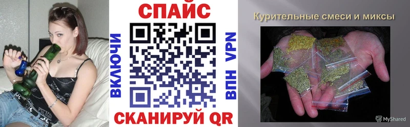 omg tor  Феодосия  Бутират 1.4BDO 
