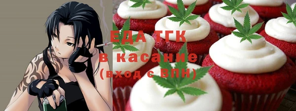 первитин Алзамай
