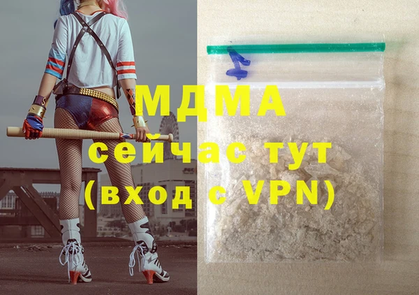 Альфа ПВП Алексин