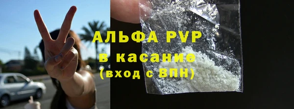 первитин Алзамай