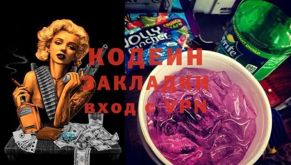 a pvp Алексеевка