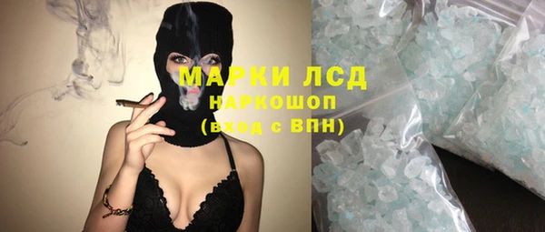 Альфа ПВП Алексин