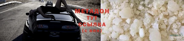 первитин Алзамай