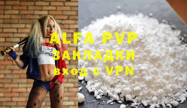 a pvp Алексеевка