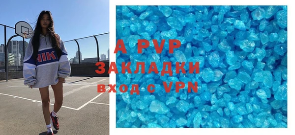 a pvp Алексеевка