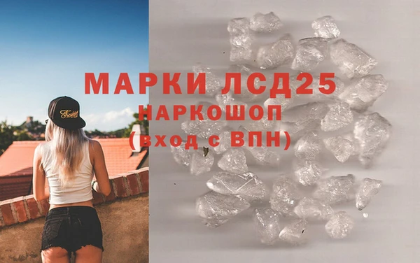 Альфа ПВП Алексин