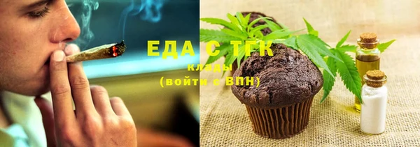 стаф Пестово