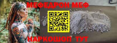 спиды Кулебаки
