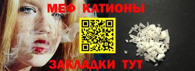 хмурый Абинск