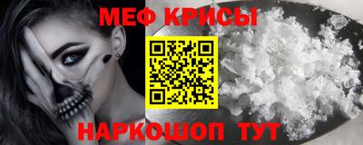 mix Кумертау