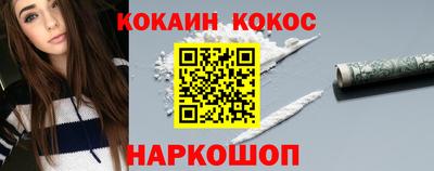 прущая мука Азнакаево