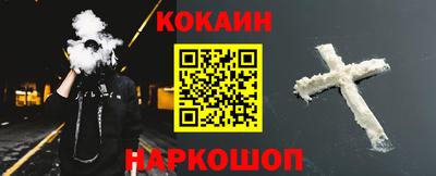 мдпв Абакан