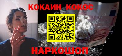 прущая мука Азнакаево
