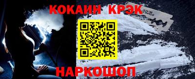 mix Кумертау