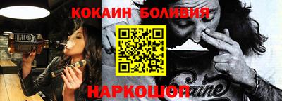 спиды Кулебаки