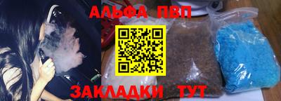 mix Кумертау