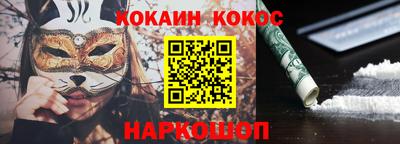 спиды Кулебаки