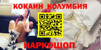 спиды Кулебаки