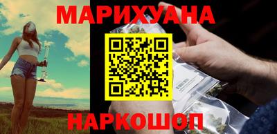 метамфетамин Кунгур