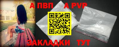 mix Кумертау
