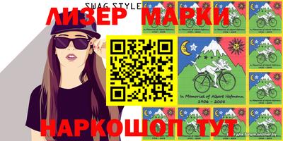 метамфетамин Кунгур