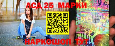 хмурый Абинск