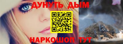 mix Кумертау