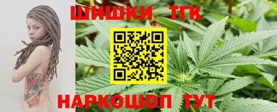 метамфетамин Кунгур