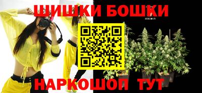 спиды Кулебаки