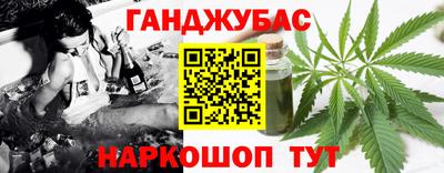 спиды Кулебаки