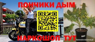 прущая мука Азнакаево