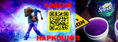 спиды Кулебаки