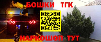 спиды Кулебаки