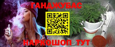 хмурый Абинск