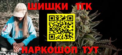 прущая мука Азнакаево