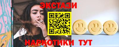 mix Кумертау