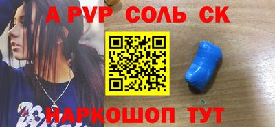 спиды Кулебаки