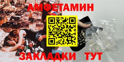 мдпв Абакан