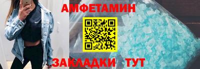 mix Кумертау