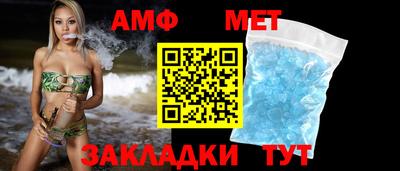 меф Нижний Тагил