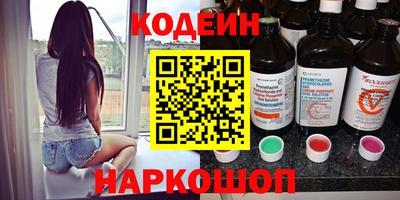 mix Кумертау