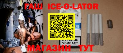 мдпв Абакан