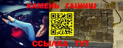 спиды Кулебаки