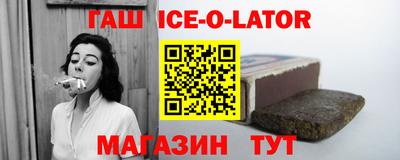 мдпв Абакан