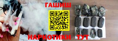спиды Кулебаки