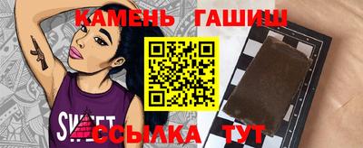 mix Кумертау