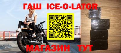 хмурый Абинск