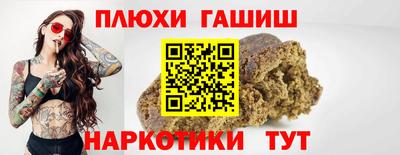 хмурый Абинск