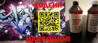 мдпв Абакан